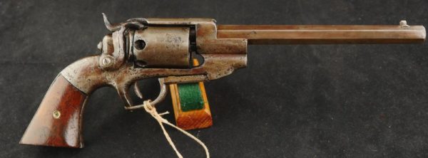 079-1020-9148, Incredibly Rare Allen Side Hammer Navy with 8 inch barrel. BLOWOUT