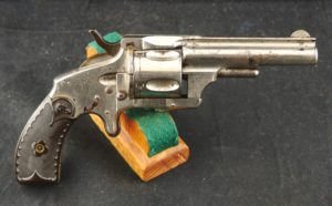 079-1220-7262, PRE-1890 .38 Centerfire, Merwin and Hulbert & Co. BUY NOW