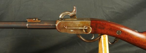 079-0221-2932, U.S. Civil War Gwyn & Campbell Type II. BUY NOW - Image 6