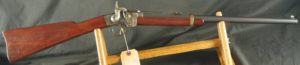 GR79-0421-5127, Excellent Early Smith Saddle Ring Carbine. BUY NOW