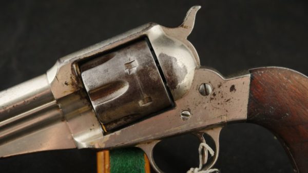 079-0621-7666, Remington M-1875 SA 44-40 with 44 stamped on side of the frame. BUY NOW