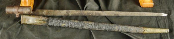 GR79-0821-5250, The Enfield Pattern 1853 rifle-musket. BLOWOUT - Image 12