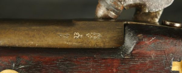 GR79-0821-5250, The Enfield Pattern 1853 rifle-musket. BLOWOUT - Image 27
