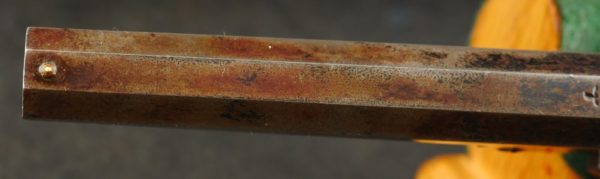 GR79-1021-5369, Small Guard, 2 line barrel address, 5 inch. BUY NOW - Image 23