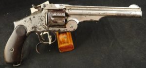 GR79-1021-5377, Smith and Wesson SA Russian Model 44 S &W, 6 shot. . BUY NOW