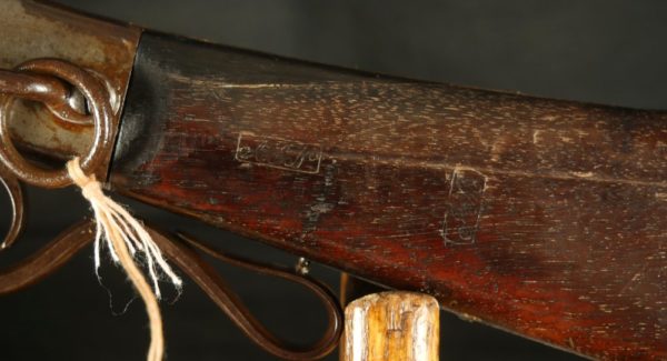 GR79-1221-5433, Maynard Carbine. BUY NOW - Image 8