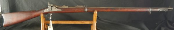 GR79-0422-4095, Springfield TD Military Rifle in 45/70. BUY NOW