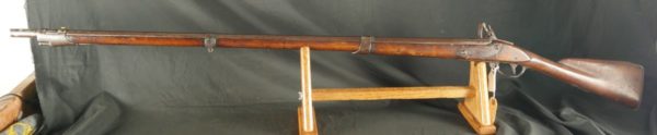 079-0722-8094, Early Whitney-Kennedy Round Barrel .44-40 Rifle. BUY NOW - Image 2
