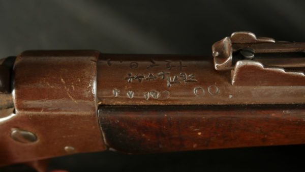 GR79-1022-4191, Remington Military Rolling Block Rifle. BLOWOUT - Image 18