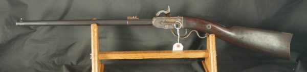 079-1122-7981, Excellent Gwyn and Campbell Type II. BUY NOW
