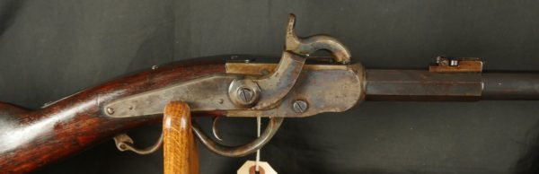 079-1122-7981, Excellent Gwyn and Campbell Type II. BUY NOW - Image 17