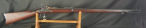 079-1122-7994, Unissued Springfield TD Military Rifle Model 1884. BUY NOW