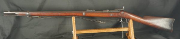 GR79-1222-4361, Early Springfield TD Rifle, #48xxx. BUY NOW