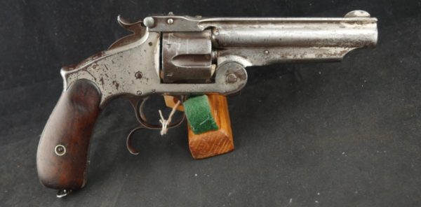 GR79-0123-4421, Smith and Wesson Russian Second Model. 44 Russian. BLOWOUT