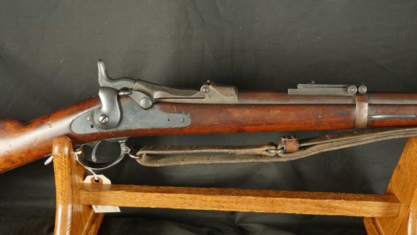 JR79-1122-2004, Trapdoor Model 1873 45-70. BLOWOUT - Image 2
