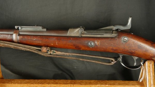 JR79-1122-2004, Trapdoor Model 1873 45-70. BLOWOUT - Image 5