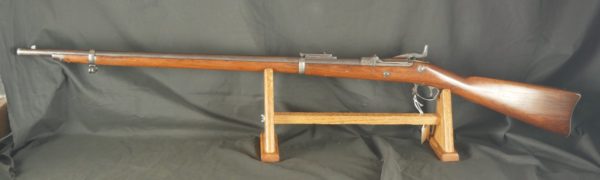 JR79-1122-2005, Trapdoor Model 1873. 45-70 Cal. BLOWOUT