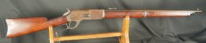 079-0523-9020, Winchester M-1876 SRC, 40-65, 3rd Model, #33xxx. BUY NOW
