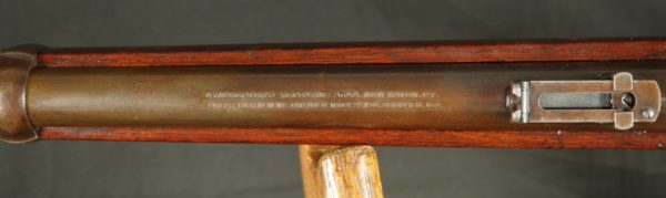 079-0523-9020, Winchester M-1876 SRC, 40-65, 3rd Model, #33xxx. BUY NOW - Image 22