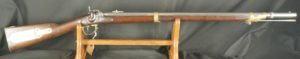 GR79-1222-4480, US M-1841 Rifle Musket, Mississippi Rifle. BUY NOW
