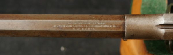 079-0323-7076, Remington New Model Police. .36 percussion. 5 Shot. BUY NOW - Image 17