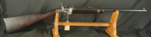 079-0323-7080, Smith .50 cal SRC, #11xxx matching. BUY NOW