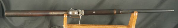 079-0323-7080, Smith .50 cal SRC, #11xxx matching. BUY NOW - Image 3