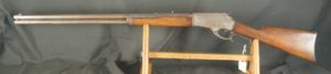 079-0323-8226, Marlin M-1881 Octagon Barrel with rare double set triggers. #12xxx in .40 cal. BUY NOW