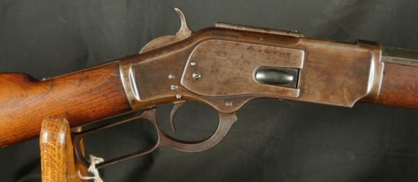 079-0323-8243, Winchester M-1873 44-40 2nd Model Rifle with presentation medallions on the butt stock. BUY NOW - Image 16