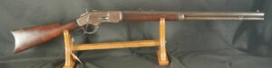079-0423-8319, Winchester M-1873 2nd Model, 44-40. BUY NOW