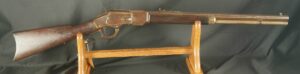 079-0323-8321, Winchester M-1873 (RARE) Factory Short Rifle in 44-40. BUY NOW