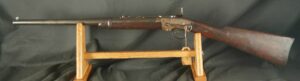 GR79-0423-4636, Smith .50 cal SRC. Early gun with serial number 94xx. BUY NOW