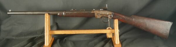 GR79-0423-4636, Smith .50 cal SRC. Early gun with serial number 94xx. BUY NOW