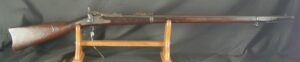 GR79-0423-4654, Springfield Trapdoor Rifle. 45-70 cal. 1885 dated. BUY NOW