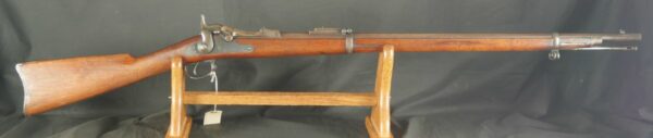 GR79-0923-4688, Springfield TD Military Rifle in 45/70. BLOWOUT