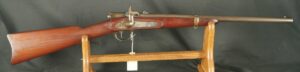 079-0523-8356, Unissued: Palmer Bolt Action Civil War Carbine. BUY NOW