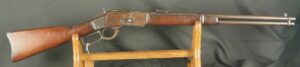 079-0523-8394, Winchester M-1873 SRC in 44-40. #173xxx made in 1885. BUY NOW