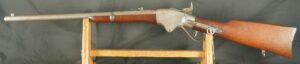 GR79-0523-4760, Spencer M-1860 .52-52 carbine. BUY NOW