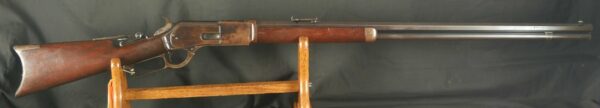 079-0923-8413, Early Winchester M-1876 Open Top. BUY NOW - Image 2