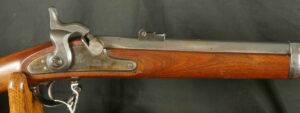 079-0624-8360, M-1863 Springfield Type II Rifled Musket. BUY NOW