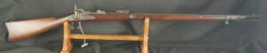 079-0124-7071, Early Springfield TD Rifle with ESA Cartouche. BUY NOW