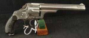 GR-1023-4946, Scarce Merwin and Hulbert Medium Frame DA 7 shot. .32. BUY NOW