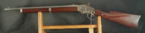 079-1123-7103, Unissued Ball .50 RF Cal Repeating Carbine. BUY NOW