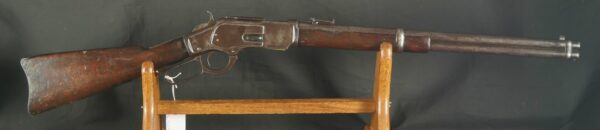 079-1123-8564, Winchester M-1873 SRC in 44-40. BUY NOW