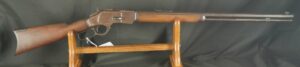 079-1123-8580, Winchester M-1873 Octagon Barrel Rifle in 32-20 caliber. BUY NOW