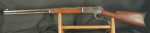 079-1223-8613, Winchester M-1886 Octagon Barrel Rifle in 38-56 WCF. BUY NOW