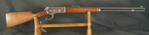 079-0224-7179, Winchester M-1886 Round Barrel Rifle in 33 WCF. BUY NOW