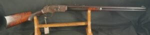 GR-0224-5050, Deluxe Winchester Model 1873. BUY NOW