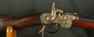 079-0424-7230, Smith .50 Cal SRC, #79xx matching. BUY NOW
