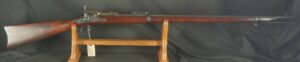 GR-0424-6020, Springfield Trapdoor Rifle. 45-70. BUY NOW
